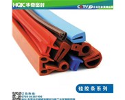 硅膠發(fā)泡條無毒無腐蝕性，安全更環(huán)保！