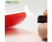 耐高溫硅膠板在工業(yè)中隨處可見，那么具有哪些用途？